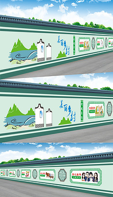 墻繪保護性措施