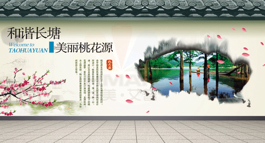 南昌農村墻體彩繪,南昌彩繪墻繪,南昌農村外墻繪畫,南昌涂鴉墻面