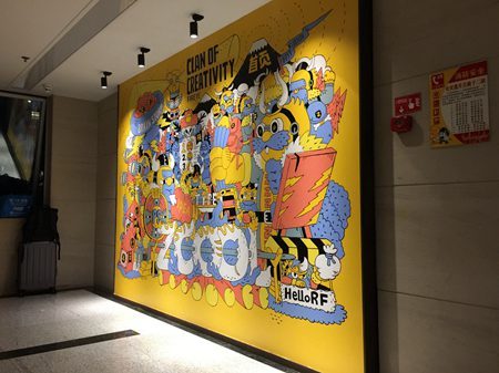 南昌背景墻墻繪,南昌彩繪墻體,南昌墻繪工作室,南昌文化墻彩繪